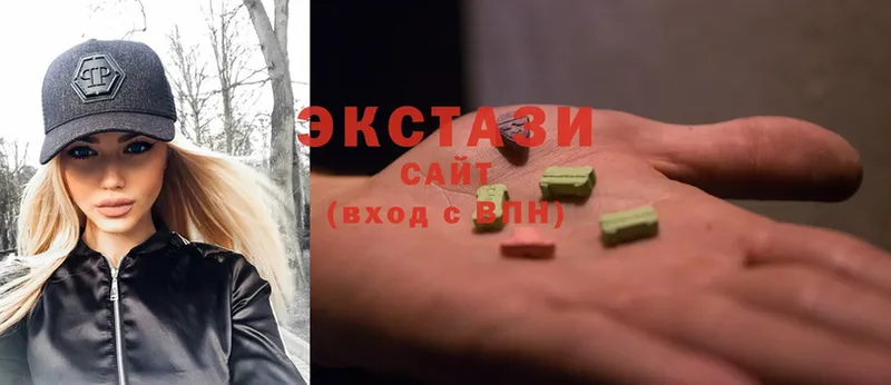 Ecstasy 99%  Уварово 