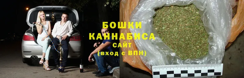 МАРИХУАНА THC 21%  Уварово 